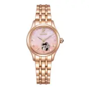 Citizen PC1017-88Y Automatic Rose Gold Tone Sakura Limited Edition Ladies Watch