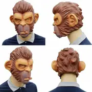 Latex Gorilla Head Mask Adult Monkey Mask Animal Cosplay Costume Funny Head Toy