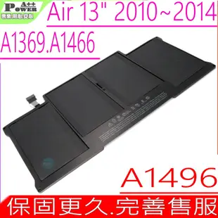 APPLE A1496 A1405 電池適用 蘋果 A1369 A1466 A1377 MacBook Air 13 2010~2014 MC503 MC965 MD231 MC504 MD761