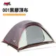 【Camp Plus】 黑膠頂布 SnowPeak SDE-003R 001R 001 003 悠遊戶外