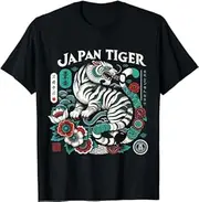 [HDIJDY] Japanese Tokyo Tiger Asian Inspired Retro 80’s Japan Tiger T-Shirt