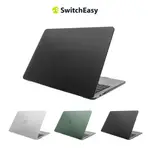 SWITCHEASY 魚骨牌 TOUCH MACBOOK PRO/AIR 13" 刻紋筆電保護殼 適用M1 M2