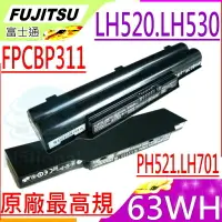 在飛比找樂天市場購物網優惠-FUJITSU FPCBP311 電池(原廠)-富士 PH5