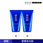 【KOSE 高絲】雪肌精 淨白黑面膜 80G(二入組)