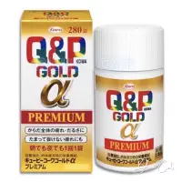 在飛比找蝦皮購物優惠-日本代購 興和製藥 Q&P Kowa Gold α Prem