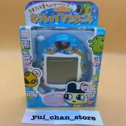 Bandai O-uchi No Deka Tamagotchi Virtual Pet Japanese Big Blue Ver. Japan