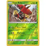 松梅桌遊舖 美版 國際版 SM8 37/214 TAPU BULU 卡璞・哞哞 外閃 內閃 PTCG POKEMON