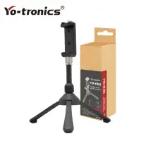 在飛比找momo購物網優惠-【Yo-tronics】桌上型手機夾 手機腳架 三腳架 直播