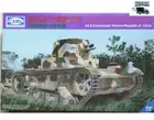Riich Models CV35-006 1/35 ROC Vickers 6-Ton Light Tank Alt B Command Version