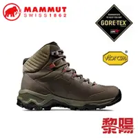 在飛比找PChome商店街優惠-【黎陽戶外用品】Mammut 長毛象 Nova IV 防水中