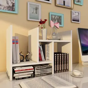 簡約桌上置物架 自由diy桌上型書架 小書櫃 桌面收納 可變形 伸縮書架 收納書架 層架 組裝書櫃 桌上型