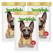 Jerigh Chicken Jerky Stick Dog Puppy Snack Food Treats Real Chicken Meat 50g/PC