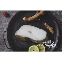 在飛比找蝦皮購物優惠-《心鮮物 fresh》格陵蘭厚切鱈魚/大比目魚(扁鱈)/鱈魚