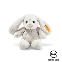 在飛比找momo購物網優惠-【STEIFF德國金耳釦泰迪熊】Hoppie Rabbit 
