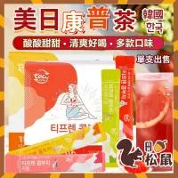 在飛比找蝦皮購物優惠-【松鼠百貨】韓國 KOMBUCHA 美日康普茶 單支售 康普