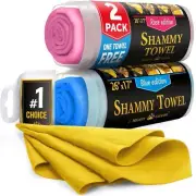 Premium 2pk +1 Free Shammy Cloth - Super Absorbent Chamois Towel - Reusable &