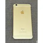 IPHONE 6S PLUS 64GB 可當備用機