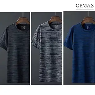【CPMAX】涼感衣 T恤 大尺碼 吸濕排汗衣 速乾T冰激衣 超薄 大尺寸網眼散熱機能上衣 慢跑寬鬆【T210】