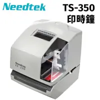 在飛比找momo購物網優惠-【NEEDTEK 優利達】TS-350 多功能印時鐘(內含 