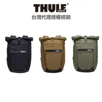 在飛比找蝦皮商城優惠-Thule Paramount III 24L 15.6 吋