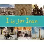 I IS FOR IRAN