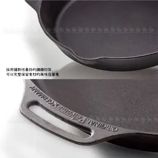 【Petromax 德國 單柄鑄鐵煎鍋 25cm Cast-Iron Pan】fp25-t/煎盤/平底鍋/鑄鐵/悠遊山水