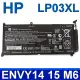 惠普 HP LP03XL 3芯 電池 HSTNN-DB6X HSTNN-DB7C HSTNN-UB6R LP03