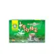 【中寮鄉農會】肉桂茶2.5g*20包/盒(任選)