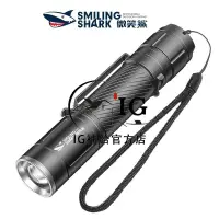 在飛比找蝦皮購物優惠-精品 SD7115 18650手電筒 強光超亮 Led 筆型