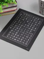 紫云莊A4黑色硬筆書法作品紙學生比賽黑底白字復古中國風專用紙87