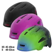 Giro Scamp II Kids Bicycle Helmet - Toddler