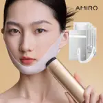 【AMIRO】BEAUTY 煥時提拉緊緻面頸膜(拉提/消水腫/緊緻/美白/補水/亮白)