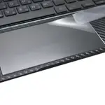 EZSTICK ASUS ZENBOOK FLIP 14 UX463 UX463FL 專用 觸控版 保護貼