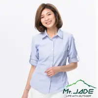 在飛比找momo購物網優惠-【Mt. JADE】女款 Lunar輕盈吸濕快乾兩用長袖襯衫