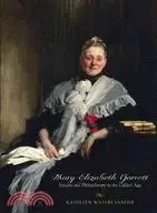 在飛比找三民網路書店優惠-Mary Elizabeth Garrett ─ Socie