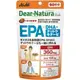 Asahi朝日 Dear Natura EPA×DHA・納豆激酶 60日量