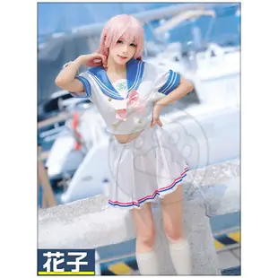 碧藍檔案浦和花子cos游戲角色制服水手服女cosplay全套