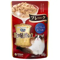 在飛比找蝦皮商城優惠-日本Unicharm嬌聯 銀湯匙 三星美食細嫩口感 貓 餐包