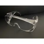 台灣製造 安全防護眼鏡檢驗合格 護目鏡 安全眼鏡 防護眼鏡 防疫外出必備 D63749