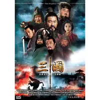 在飛比找蝦皮商城優惠-[三國時期戲劇]三國 DVD ( 陳建斌/陸毅/倪大紅 )