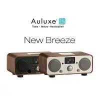 在飛比找Yahoo!奇摩拍賣優惠-Auluxe 歐樂絲 New Breeze 無線藍牙音響 N