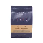 【TATA】火雞肉紅藜全犬糧 400G /4LB(1.82KG )