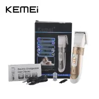 在飛比找蝦皮購物優惠-KEMEI 科美電動理髮器修剪器鈦刀片理髮器切割機