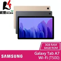 在飛比找樂天市場購物網優惠-【贈書本式皮套+環保購物袋】Samsung Galaxy T