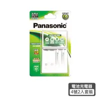 在飛比找HOTAI購優惠-PANASONIC K-KJ174MVT2TW充電套裝 (B