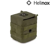 在飛比找樂天市場購物網優惠-Helinox Tactical Side Storage 