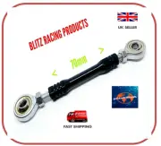 MOTORCYCLE SHIFT ROD LINKAGE 70mm ADJUSTABLE FOR GEAR SELECTOR - UK SELLER