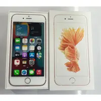 在飛比找蝦皮購物優惠-[3C百分百]Apple iPhone 6S 64G 粉 色