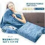 在飛比找遠傳friDay購物精選優惠-【美國BIDDEFORD】單人 恆溫蓋式電熱毯/電毯(127