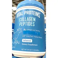 在飛比找蝦皮購物優惠-💊💊好市多代購 Vital Proteins 膠原蛋白粉 6